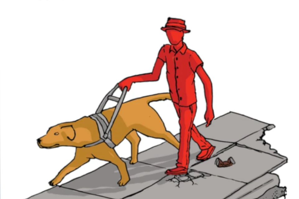 Livro Ouvir, Tocar, Cheirar: Descobre o Mundo do Senhor Artur style=